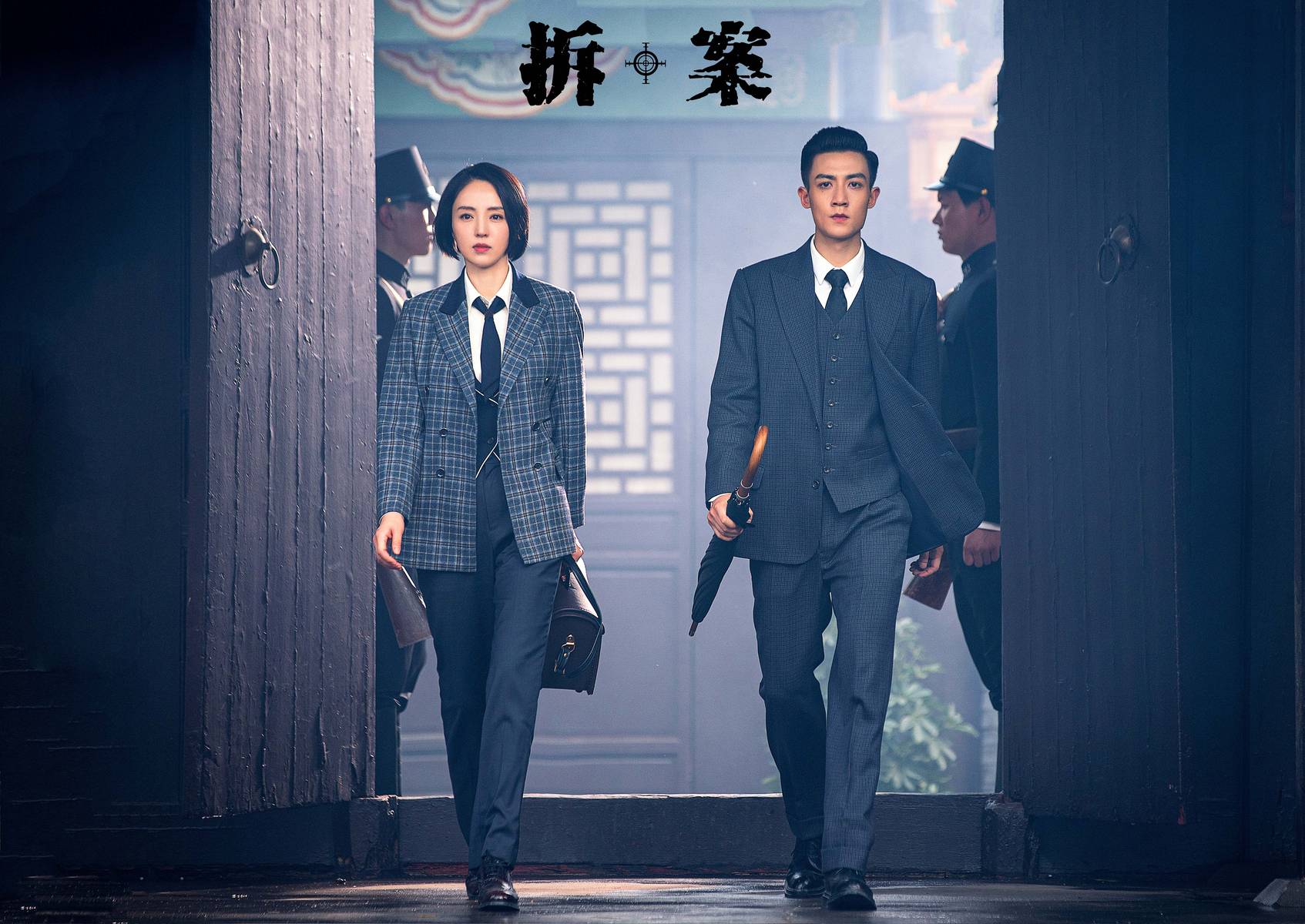 短篇结构剪辑混剪