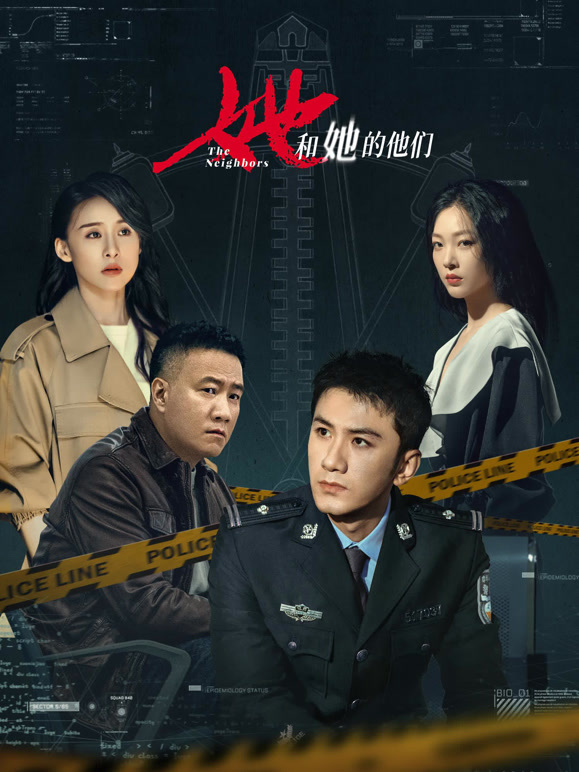 搞笑剧美喜剧风云